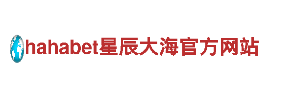 专业人力管理公司华体会提款存在异常